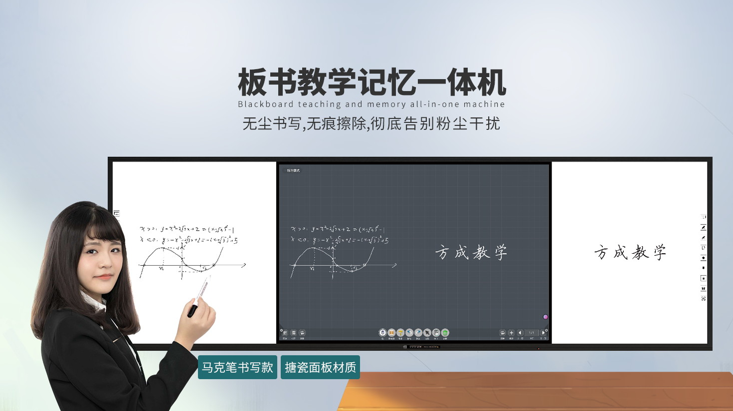 蜜柚视频在线观看官网教学，以科技赋能智慧教学，以产品服务教育创新