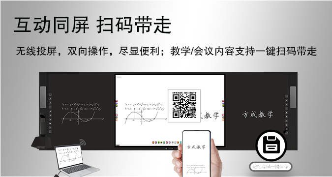 让多媒体走进校园，“智慧蜜柚视频成人APP下载”成为不可或缺的存在