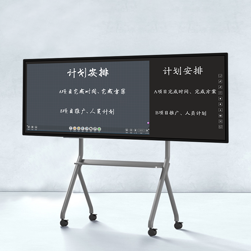 会议平板和电视机的区别？