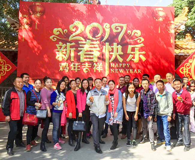 开工大吉-新年伊始，蓄势待发