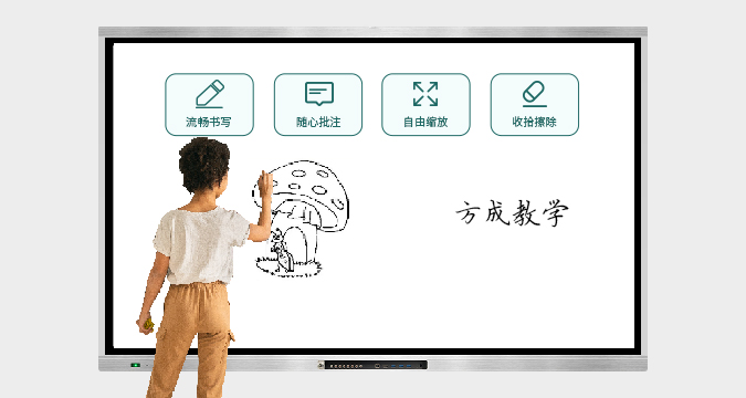 液晶蜜柚视频下载在线看（教学款）