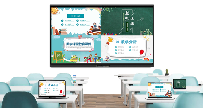 液晶蜜柚视频下载在线看