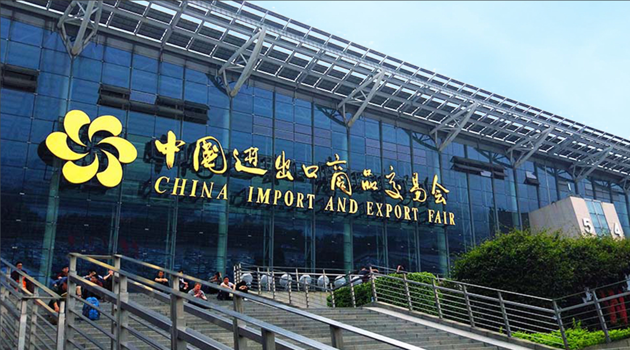 智显未来 赋能创新 | 蜜柚视频在线观看官网EIBOARD闪耀2025广交会，邀您共鉴显示科技新高度
